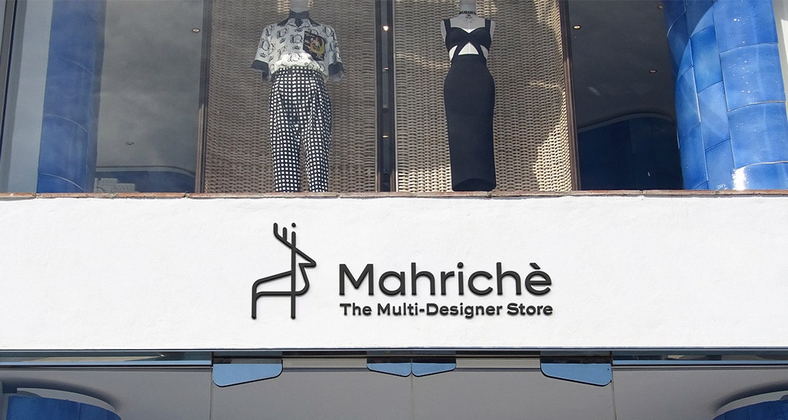 Mahriche outdoor branding