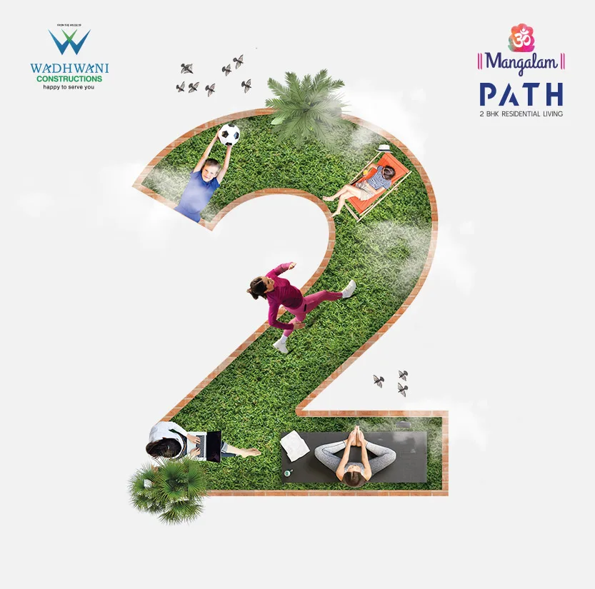 ommangalampath